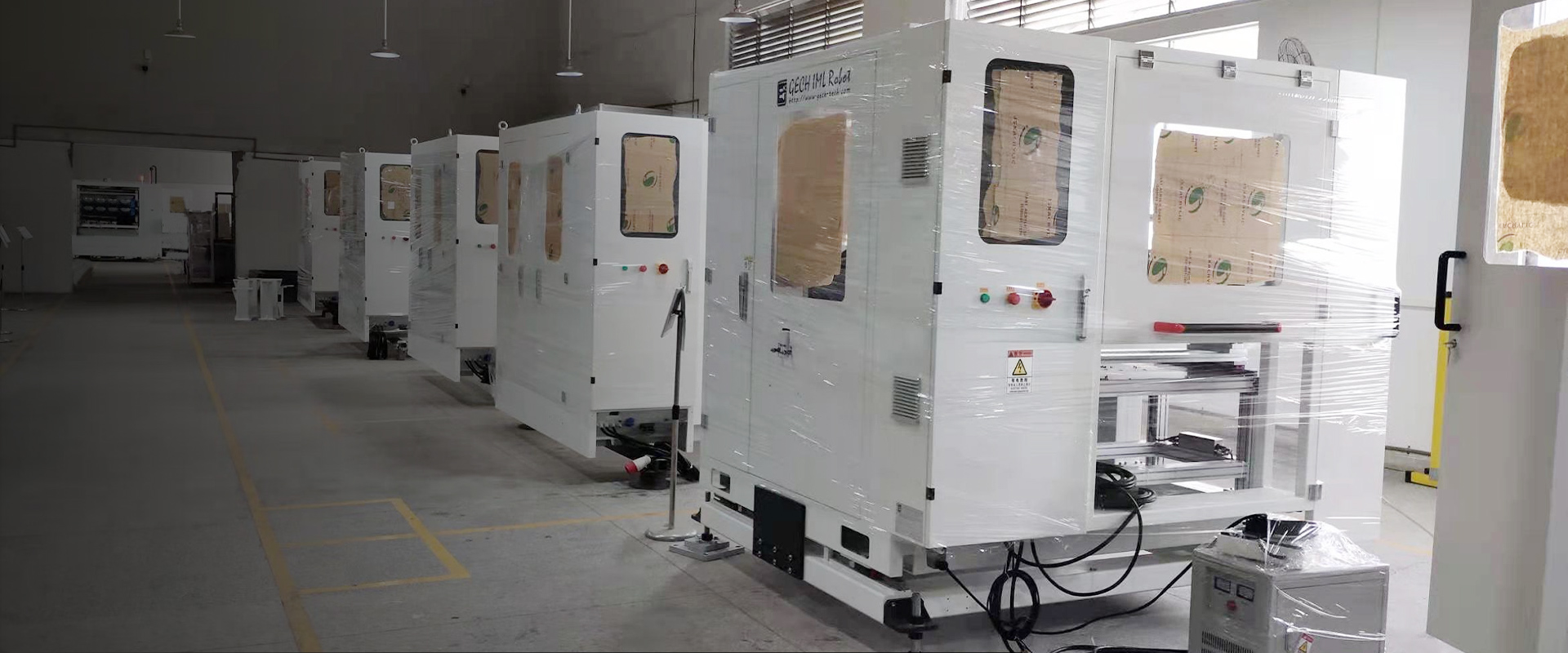 Nhà sản xuất máy IML