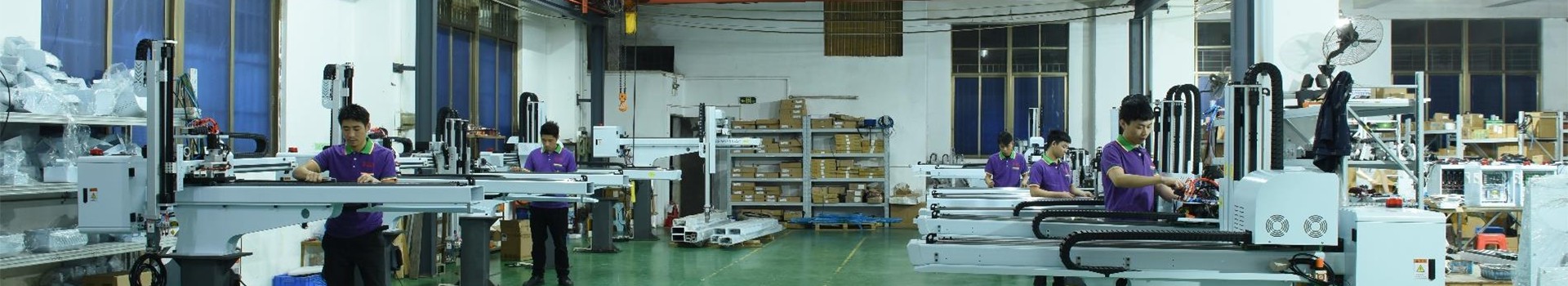 Các sản phẩm