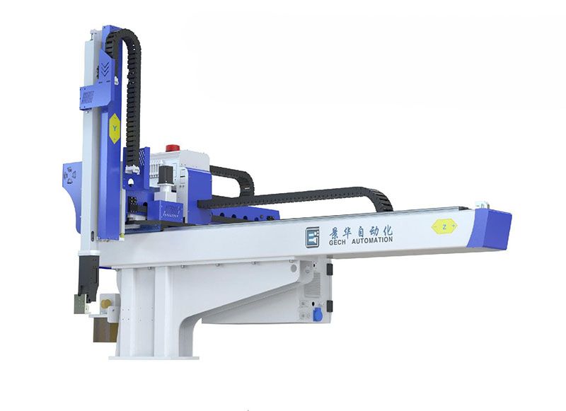 Bull Head Type High Speed Manipulator